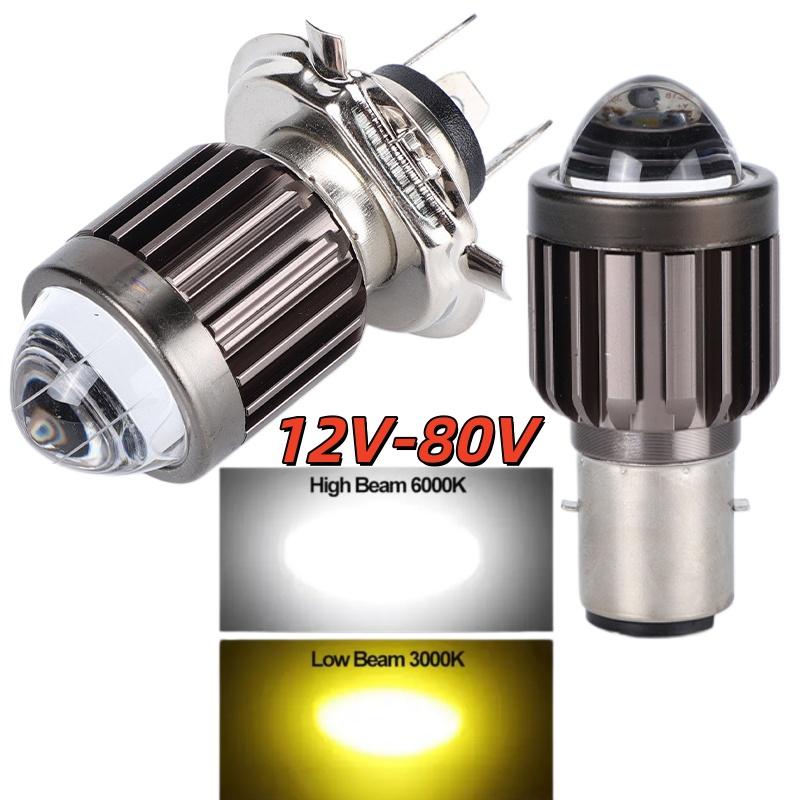 新しい 1Pc ユニバーサル H4 BA20D LED オー - Universal Motorcycle Led Headlight Projector のレビューと価格
