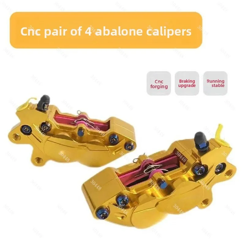 オートバイCNC四ピストンブレーキキャリパー電動スクーターN - Scooter Parts のレビューと価格