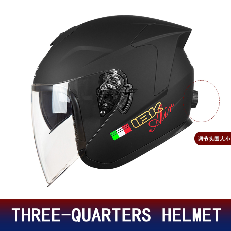 デュアルレンズ3/4ハーフフェイスオートバイヘルメット、イン - Motorcycle Helmet Inner Sun Visor Lens のレビューと価格