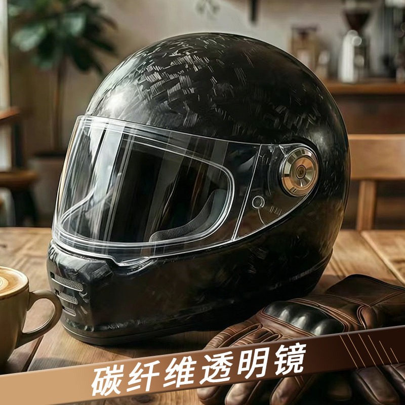 カーボンファイバーレトロヘルメット オートバイフルフェイスヘ - Carbon Fiber Lightweight Motorcycle Helmet のレビューと価格